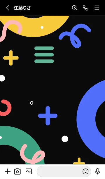 [LINE着せ替え] Geometric EXISTENTIALBLACKの画像2