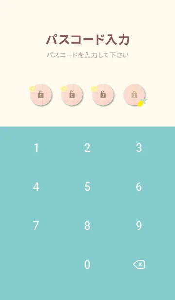 [LINE着せ替え] チェック柄 レモンの画像4