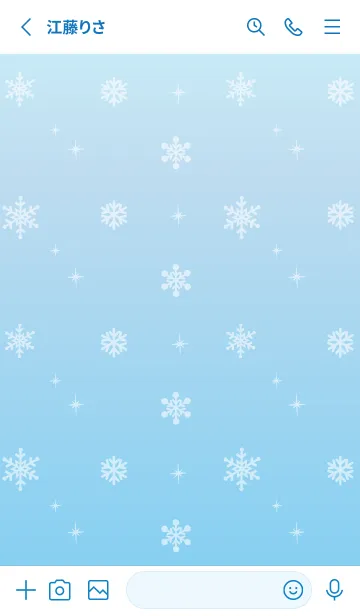 [LINE着せ替え] 氷の冬雪の結晶シンプルブルーの画像2