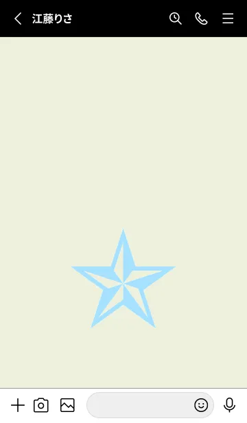 [LINE着せ替え] ロックスター _90の画像2