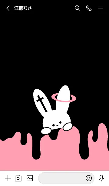 [LINE着せ替え] ギリギリなウサギ 45の画像2