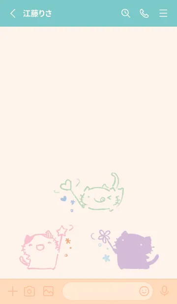 [LINE着せ替え] いいことありますように くすみカラーの画像2