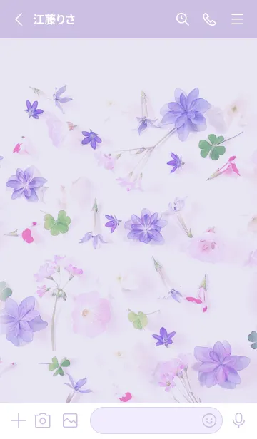 [LINE着せ替え] 心地良い花に囲まれて・12の画像2