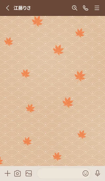 [LINE着せ替え] 和音 青海波、紅葉とフェルマータ 白茶の画像2