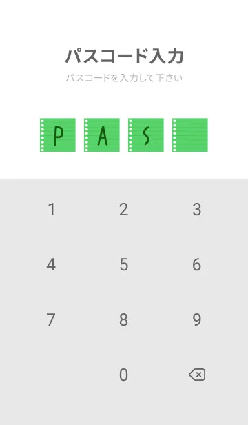 [LINE着せ替え] カラールーズリーフ/グリーンの画像4