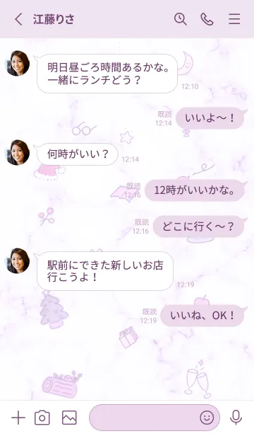 [LINE着せ替え] 冬のシンプルアイコン★パープル14_1の画像3