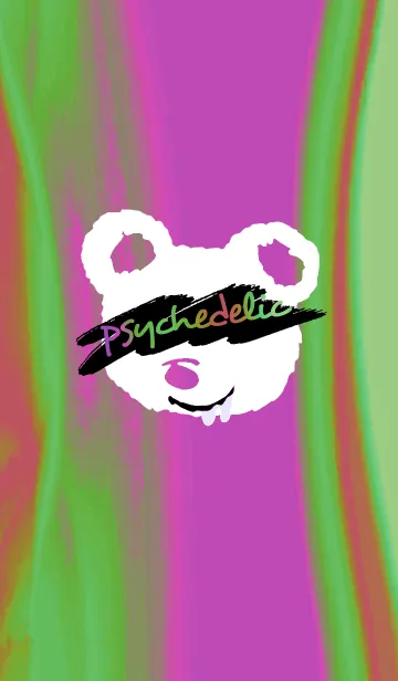 [LINE着せ替え] サイケデリック ベア 29の画像1