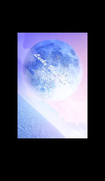 [LINE着せ替え] 運気上昇 Lucky Blue Moon10#の画像1