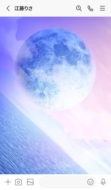 [LINE着せ替え] 運気上昇 Lucky Blue Moon10#の画像2