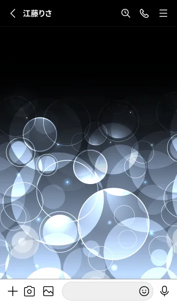 [LINE着せ替え] ECHO BLUE LIGHT CIRCLEの画像2