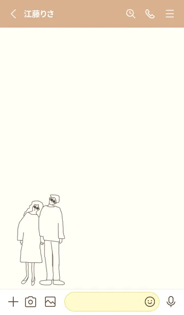 [LINE着せ替え] We're always together / beige yellowの画像2