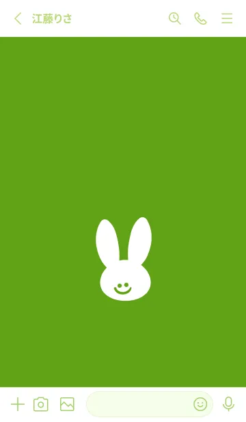 [LINE着せ替え] ホワイト ラビット 40の画像2