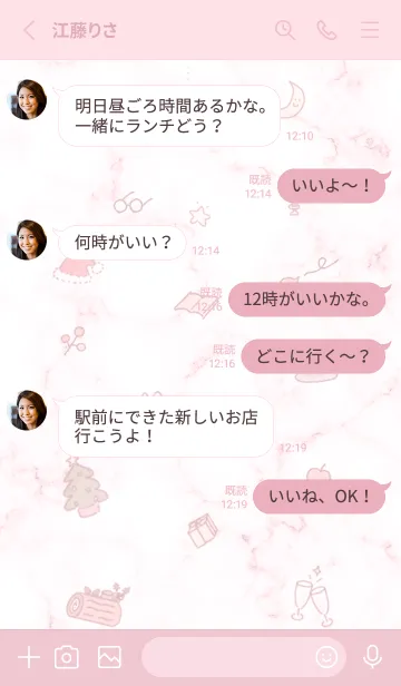 [LINE着せ替え] 冬のシンプルアイコン★ピンク12_1の画像3