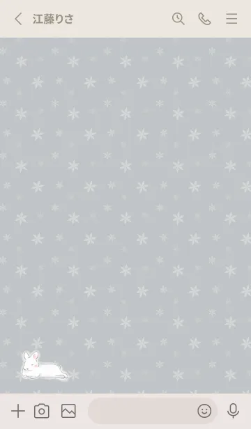 [LINE着せ替え] 夢見るうさぎ -ライトグレー-の画像2