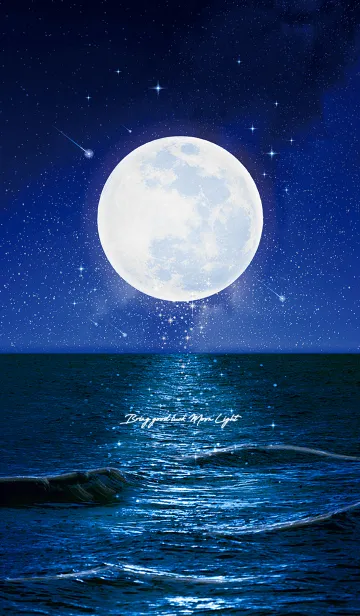 [LINE着せ替え] 幸運をもたらす✨満月の海の画像1