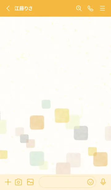 [LINE着せ替え] 水彩 暖かい色 四角22の画像2