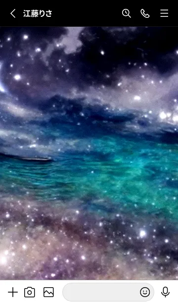 [LINE着せ替え] 夜の月 月の海 #4jcb_3。の画像2