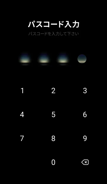 [LINE着せ替え] 夜の月 月の海 #4jcb_3。の画像4