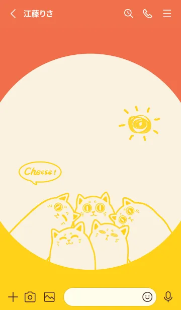 [LINE着せ替え] Meow...Cheese！J-red orange.yellowの画像2