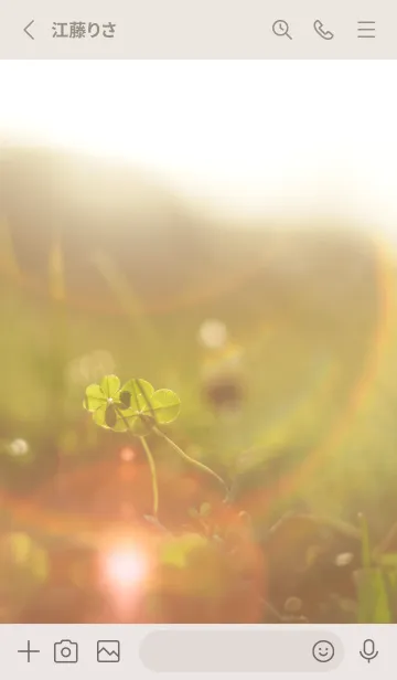 [LINE着せ替え] 本物ラッキークローバーズ #Cuddle 29の画像2