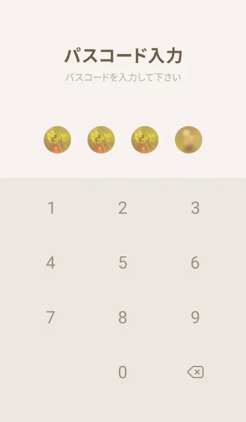 [LINE着せ替え] 本物ラッキークローバーズ #Cuddle 29の画像4