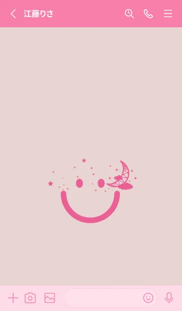 [LINE着せ替え] スマイル＆三日月 灰桜の画像2