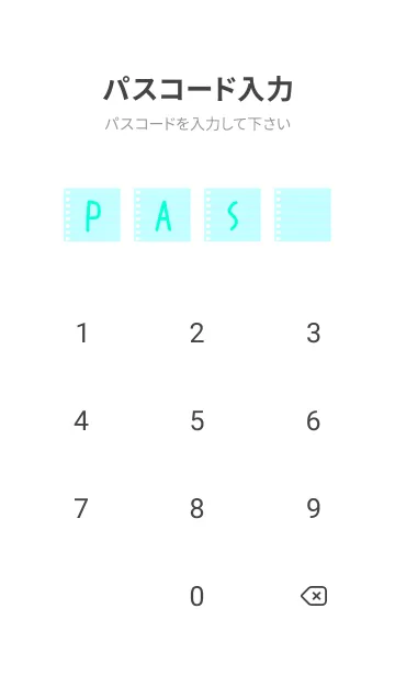 [LINE着せ替え] カラールーズリーフ/ライトブルーの画像4