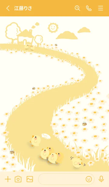 [LINE着せ替え] quack... keep up！ J-Beige.Yellowの画像2