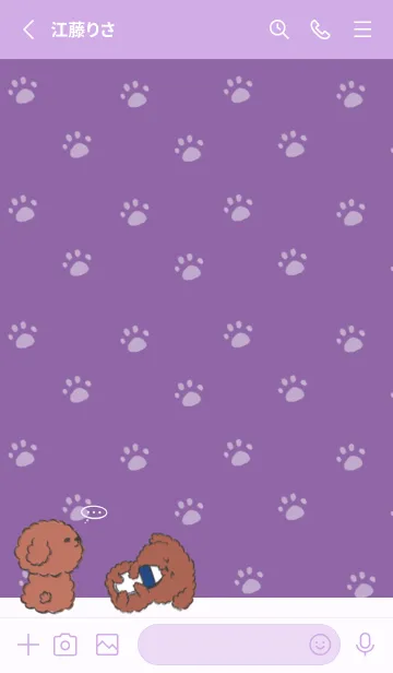 [LINE着せ替え] Naughty Teddy J-Purple Potato Cakeの画像2