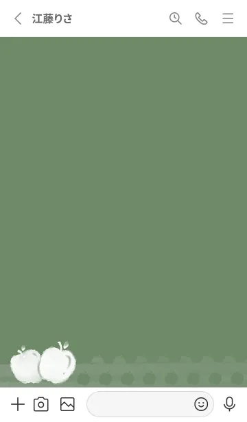 [LINE着せ替え] Smudged Apple J-Green Teaの画像2