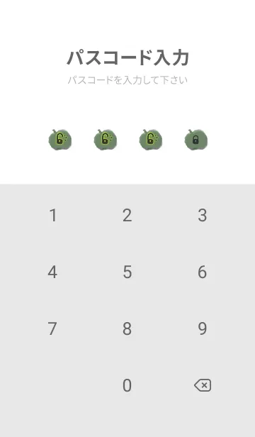 [LINE着せ替え] Smudged Apple J-Green Teaの画像4