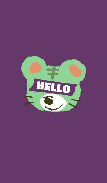 [LINE着せ替え] タイガー 143の画像1