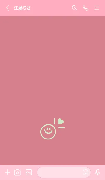 [LINE着せ替え] ミニ ラブ スマイル 183の画像2