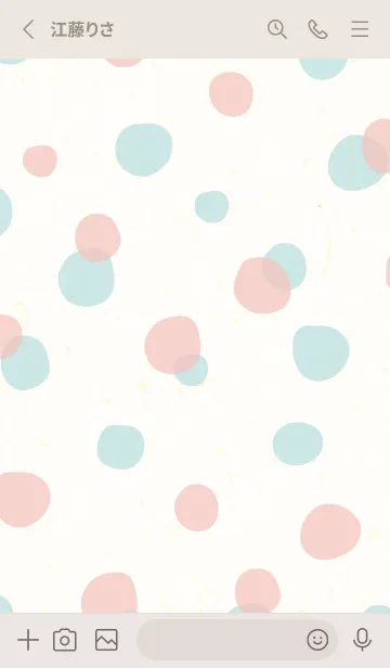 [LINE着せ替え] 丸たくさんだよ26の画像2