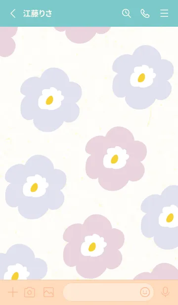 [LINE着せ替え] かわいい 北欧風 お花10の画像2