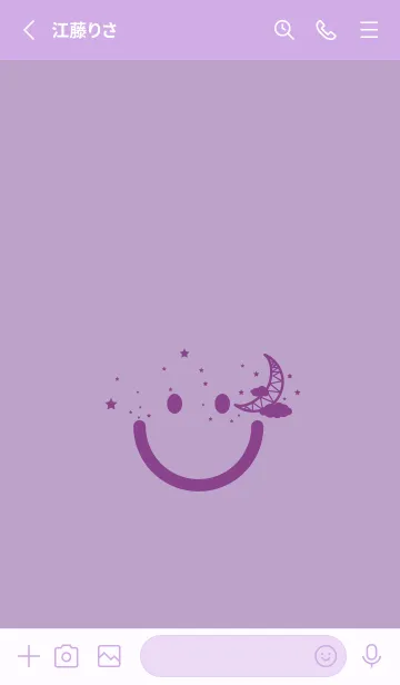 [LINE着せ替え] スマイル＆三日月 ペールクロッカスの画像2