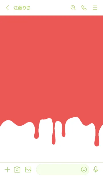 [LINE着せ替え] バング リス 155の画像2