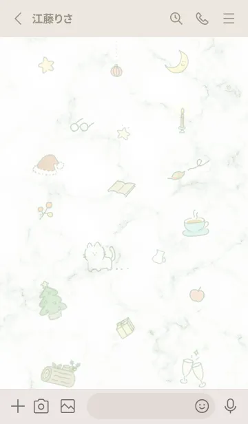 [LINE着せ替え] 冬のシンプルアイコン★グリーン07_1の画像2