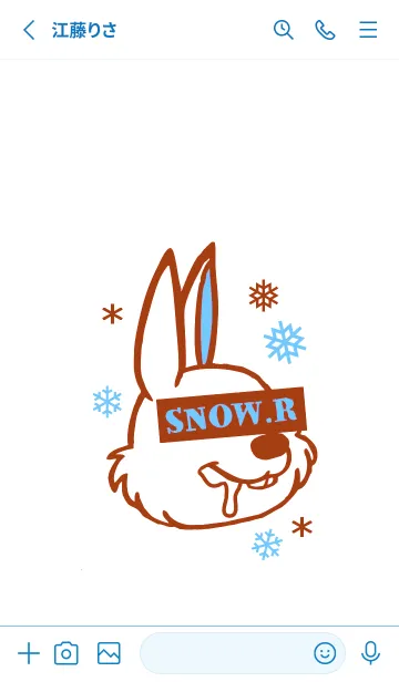 [LINE着せ替え] スノー ラビット _7の画像2