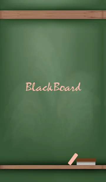 [LINE着せ替え] blackboard simple 53の画像1