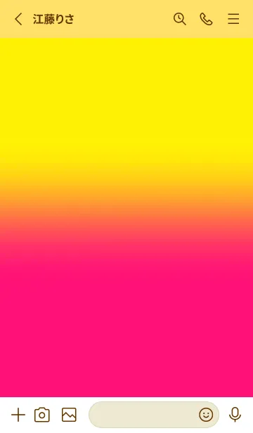 [LINE着せ替え] Neon Yellow & Neon Pink V3 (JP)の画像2