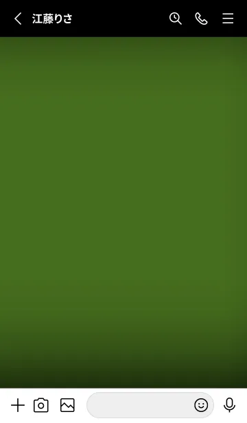 [LINE着せ替え] Moss Green And Black V.3 (JP)の画像2