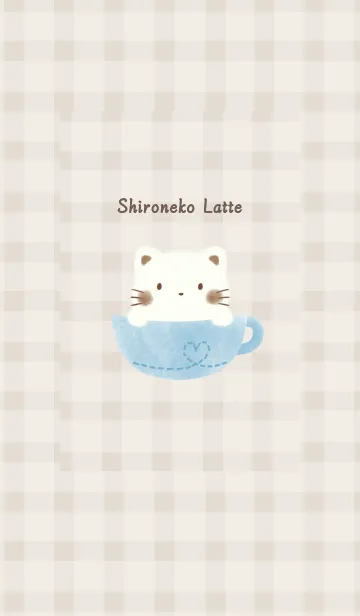 [LINE着せ替え] しろねこラテ -ブルー- チェックの画像1