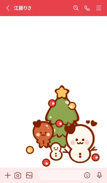 [LINE着せ替え] Happy Christmas time :)の画像2