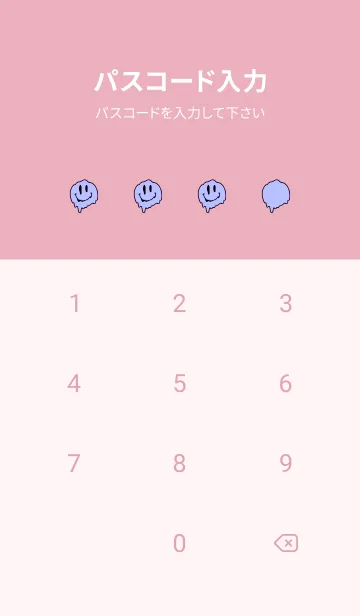 [LINE着せ替え] ドリップ スマイル _018の画像4