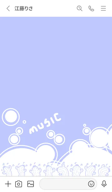 [LINE着せ替え] Twisting Cactus J-White Blueの画像2