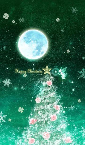 [LINE着せ替え] 幸せの魔法✨ ハッピー クリスマス★の画像1