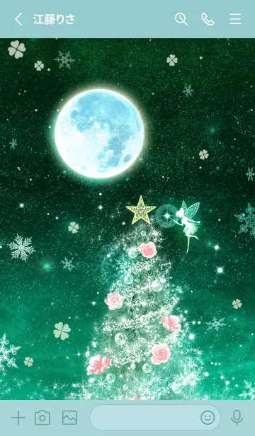 [LINE着せ替え] 幸せの魔法✨ ハッピー クリスマス★の画像2