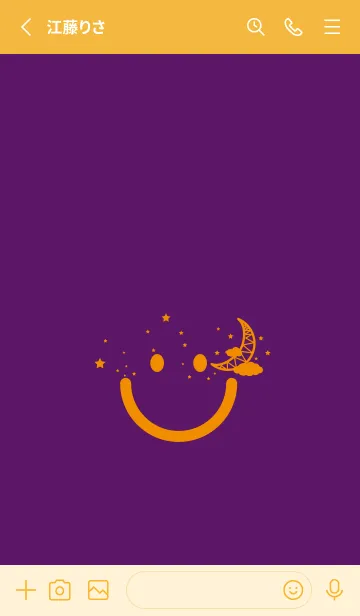 [LINE着せ替え] スマイル＆三日月 プルプルの画像2