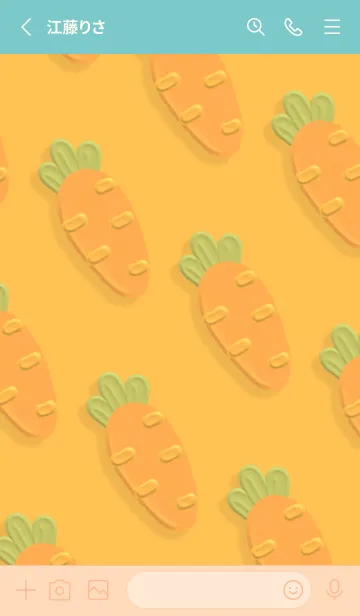 [LINE着せ替え] Cute Carrot Cute Theme Newの画像2